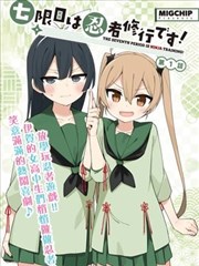 生活大爆炸角色拉杰什剧照